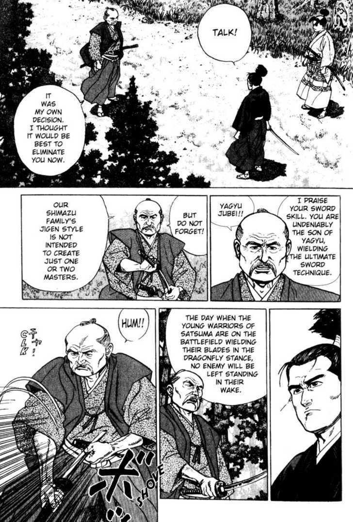 Samurai Legend - Vol.1 Chapter 3