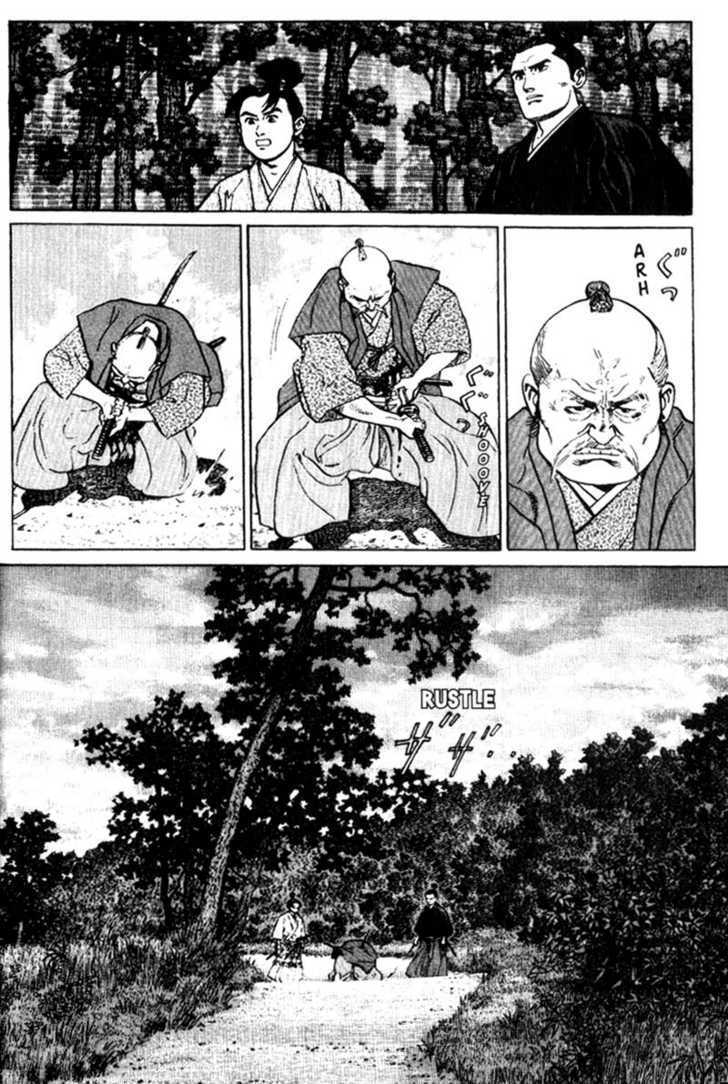 Samurai Legend - Vol.1 Chapter 3