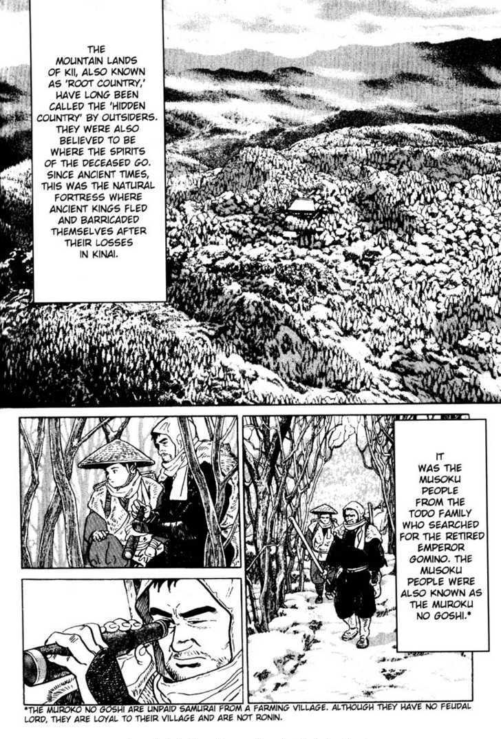 Samurai Legend - Vol.1 Chapter 6