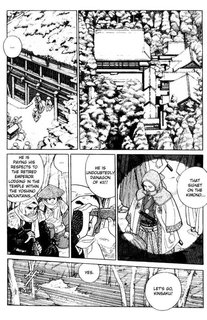 Samurai Legend - Vol.1 Chapter 6