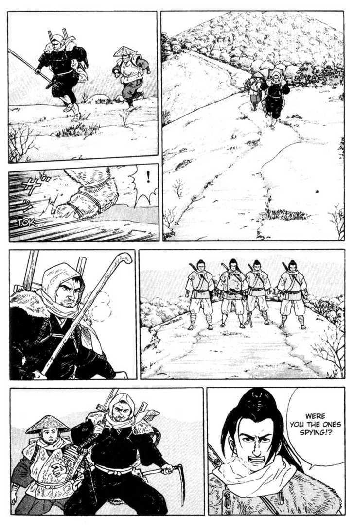 Samurai Legend - Vol.1 Chapter 6