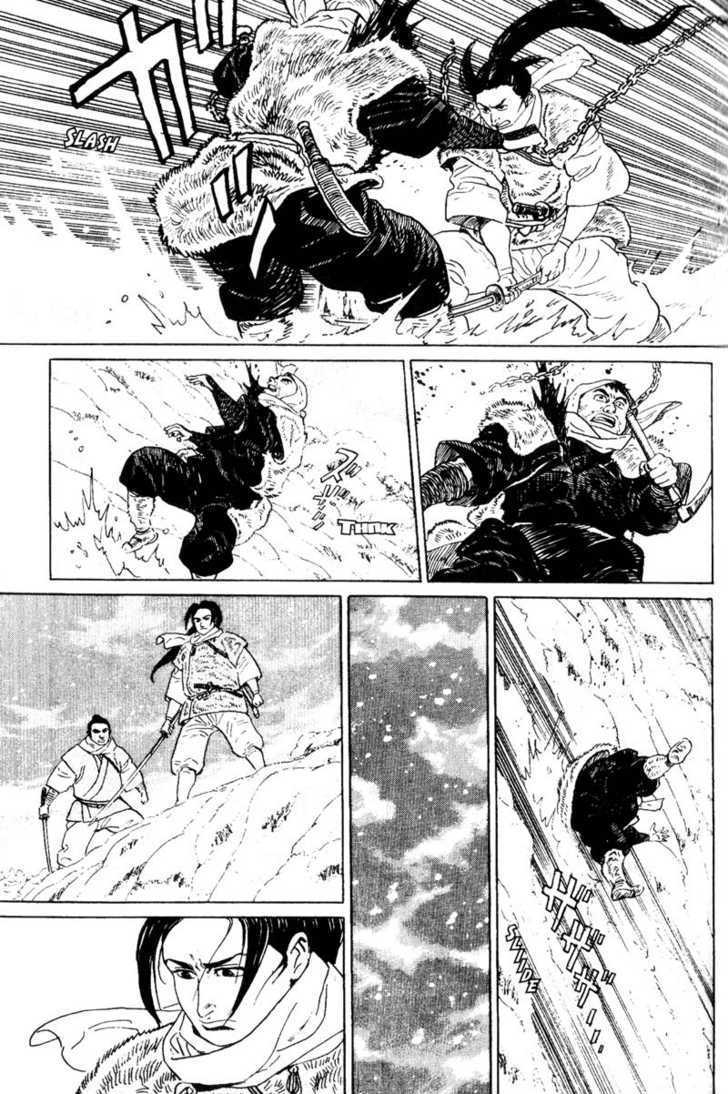 Samurai Legend - Vol.1 Chapter 6