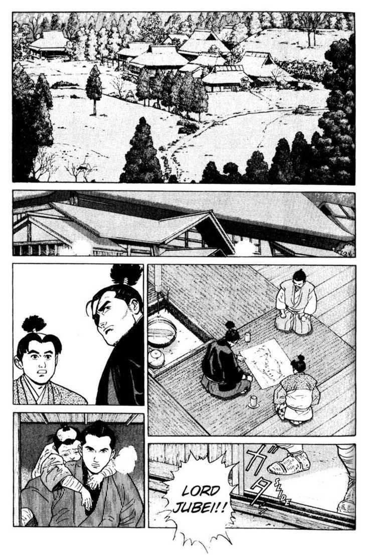 Samurai Legend - Vol.1 Chapter 6