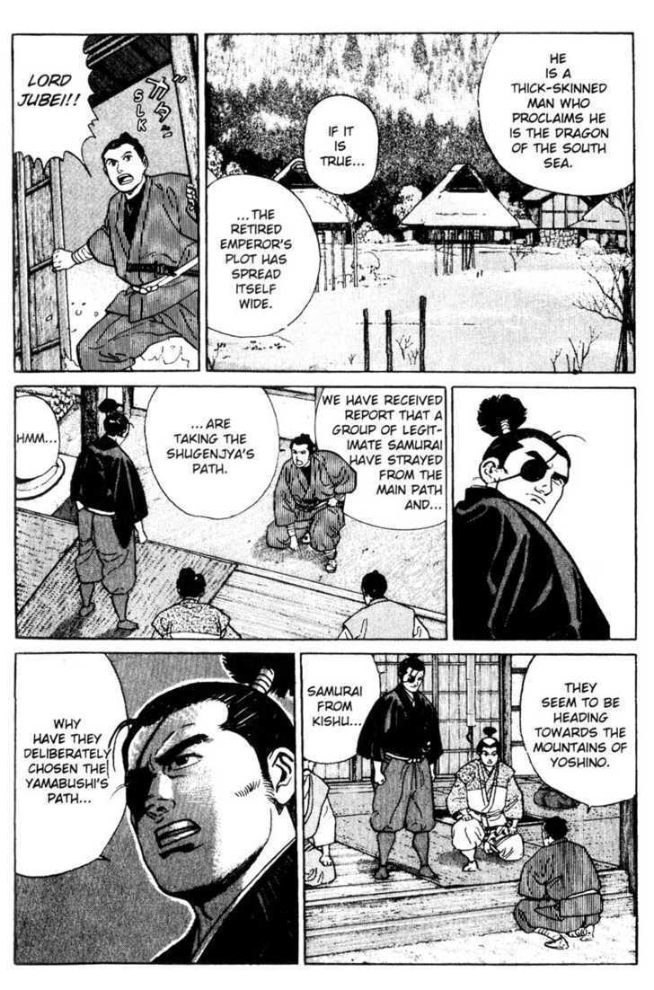 Samurai Legend - Vol.1 Chapter 6