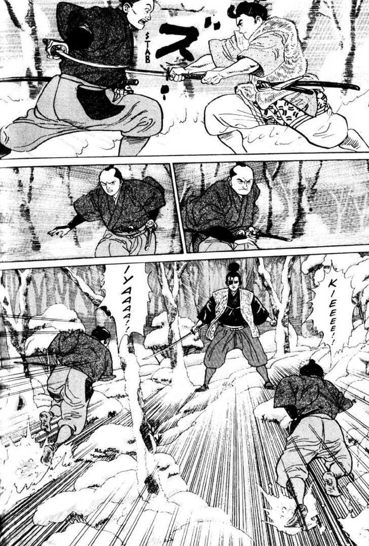 Samurai Legend - Vol.1 Chapter 6