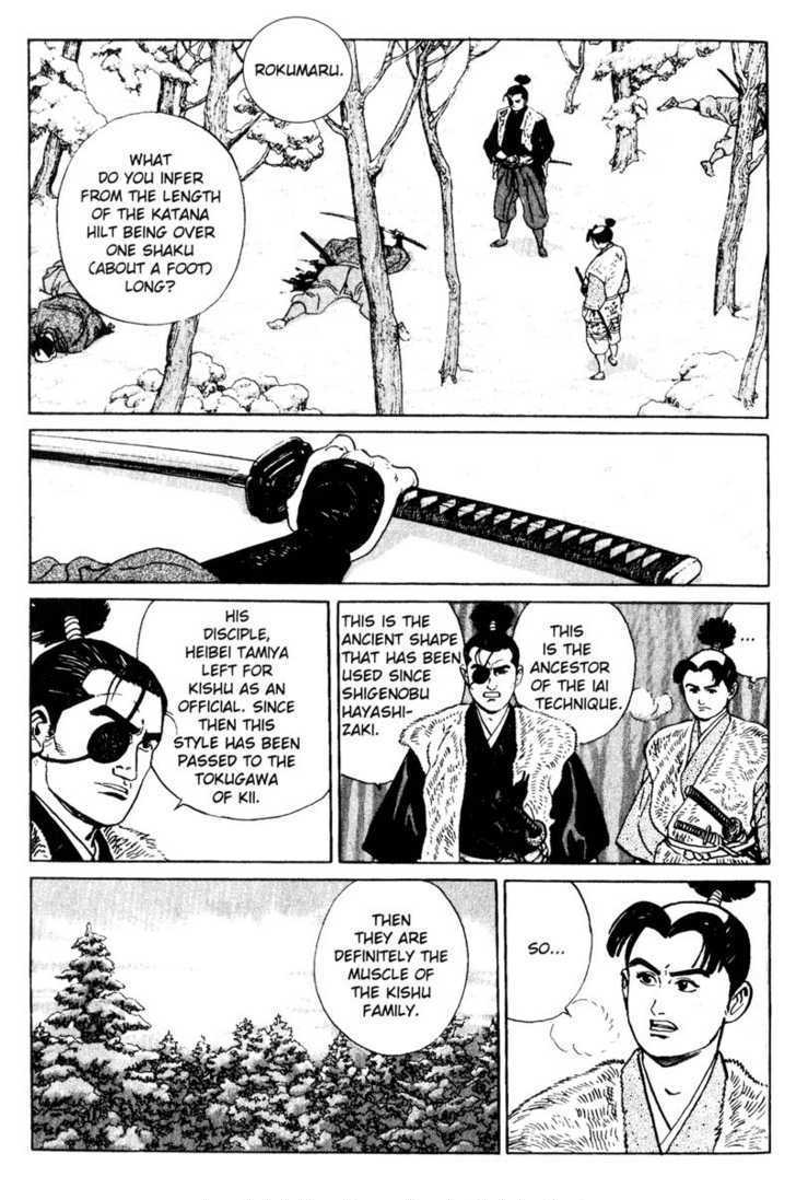 Samurai Legend - Vol.1 Chapter 6