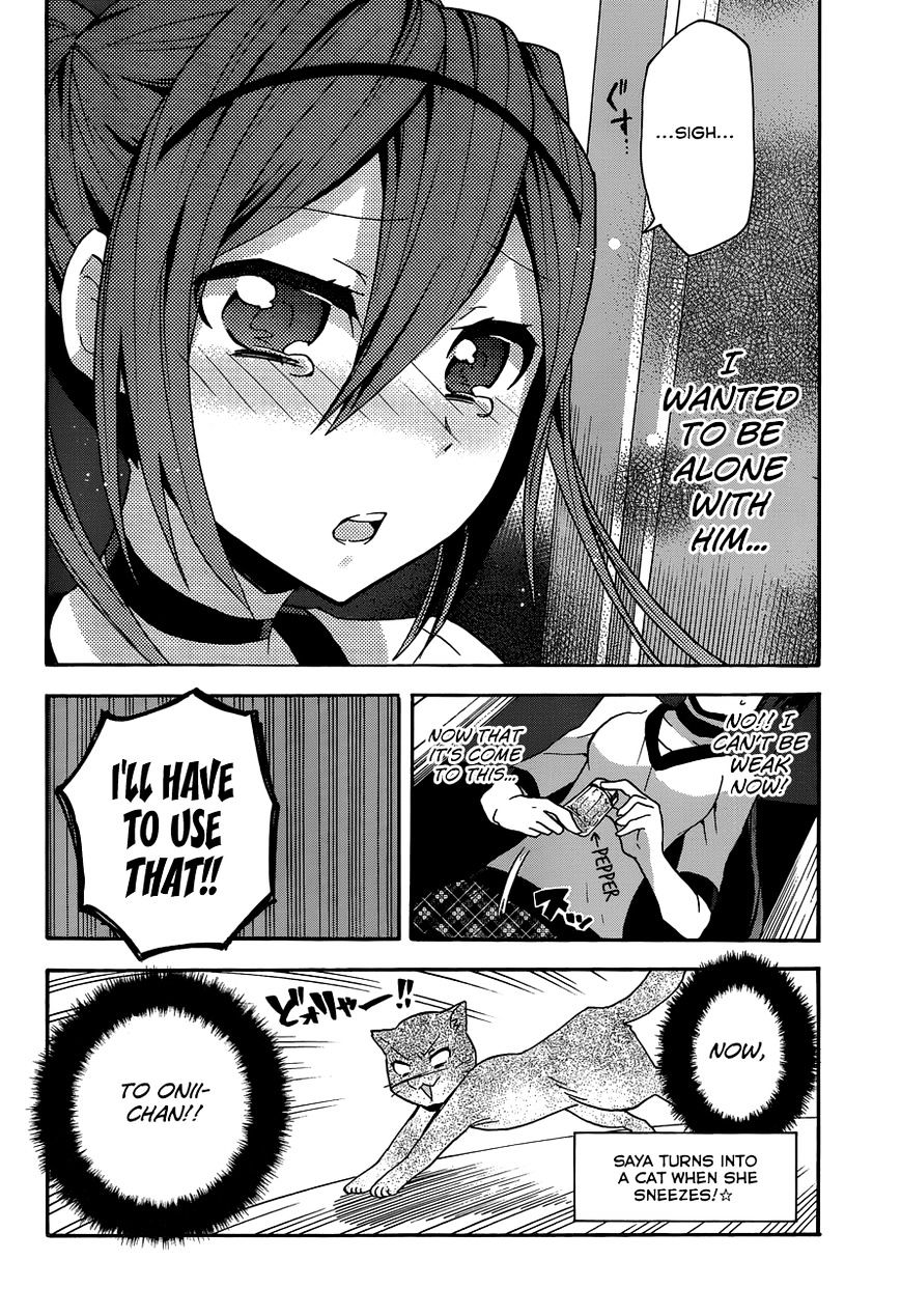 Oniichan No Koto Ga Suki Sugite Nyan Nyan Shitai Burakon Imouto Dakedo Sunao Ni Narenai No - Chapter 6 : A Rival Has Appeared, But I Can T Be Honest With Myself