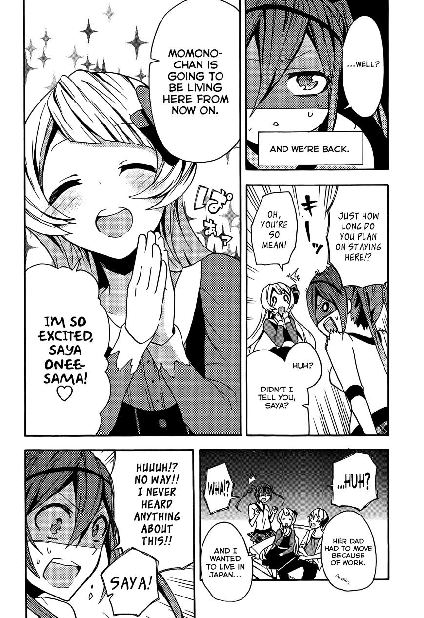 Oniichan No Koto Ga Suki Sugite Nyan Nyan Shitai Burakon Imouto Dakedo Sunao Ni Narenai No - Chapter 6 : A Rival Has Appeared, But I Can T Be Honest With Myself