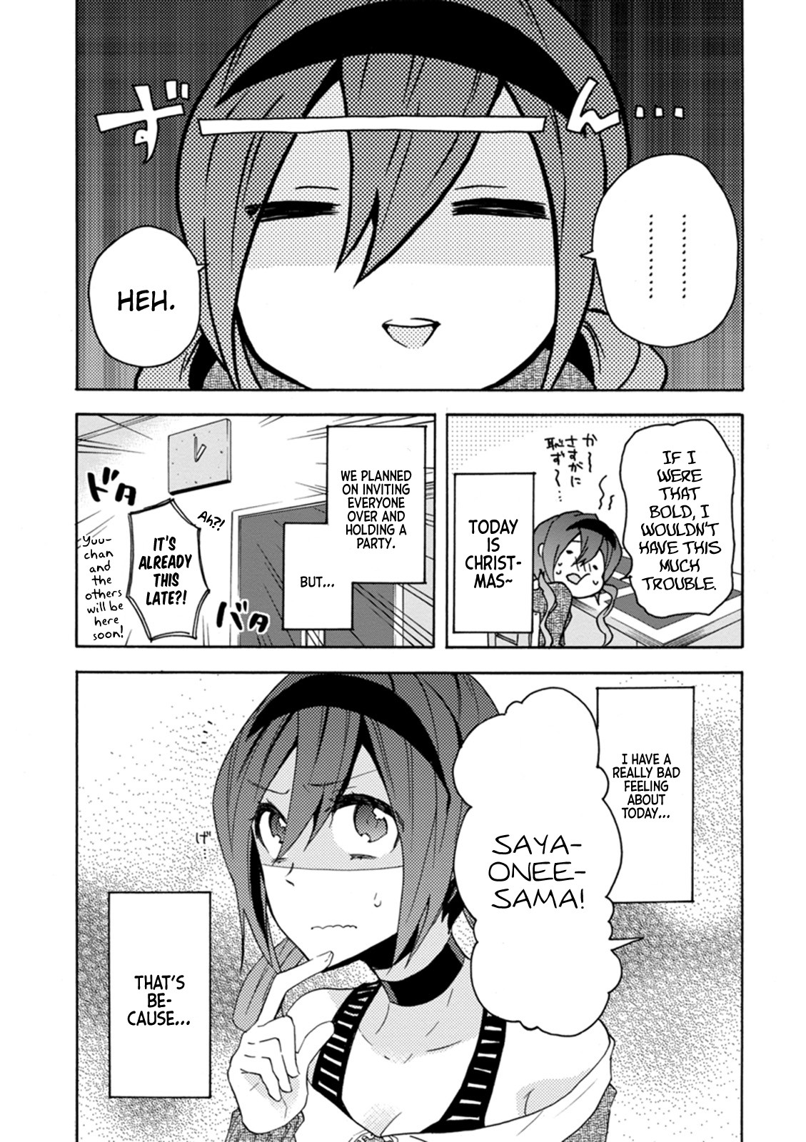 Oniichan No Koto Ga Suki Sugite Nyan Nyan Shitai Burakon Imouto Dakedo Sunao Ni Narenai No - Chapter 13: I Can’t Be Honest With Myself On Christmas