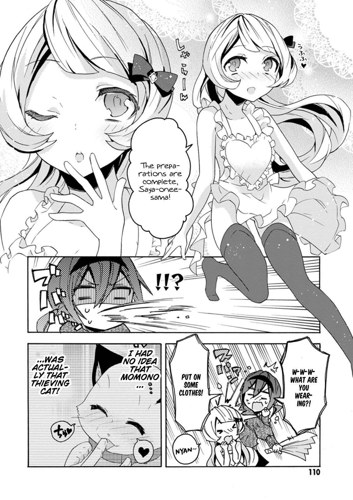 Oniichan No Koto Ga Suki Sugite Nyan Nyan Shitai Burakon Imouto Dakedo Sunao Ni Narenai No - Chapter 13: I Can’t Be Honest With Myself On Christmas