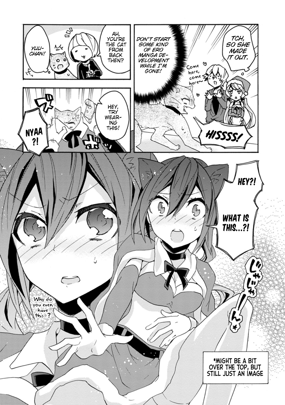 Oniichan No Koto Ga Suki Sugite Nyan Nyan Shitai Burakon Imouto Dakedo Sunao Ni Narenai No - Chapter 13: I Can’t Be Honest With Myself On Christmas