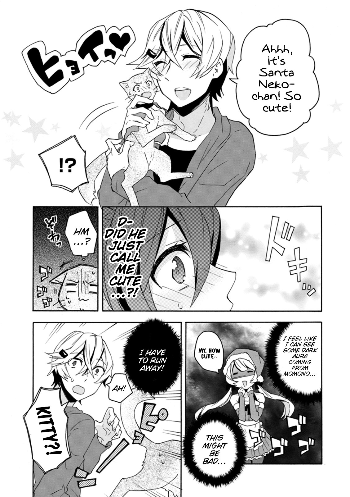 Oniichan No Koto Ga Suki Sugite Nyan Nyan Shitai Burakon Imouto Dakedo Sunao Ni Narenai No - Chapter 13: I Can’t Be Honest With Myself On Christmas