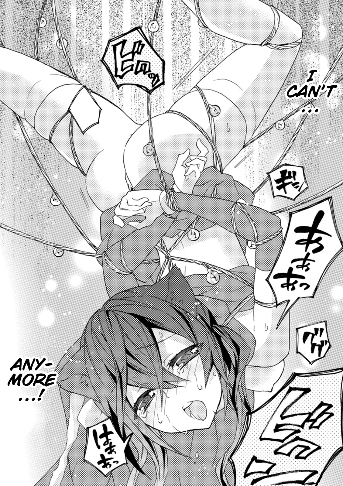 Oniichan No Koto Ga Suki Sugite Nyan Nyan Shitai Burakon Imouto Dakedo Sunao Ni Narenai No - Chapter 13: I Can’t Be Honest With Myself On Christmas