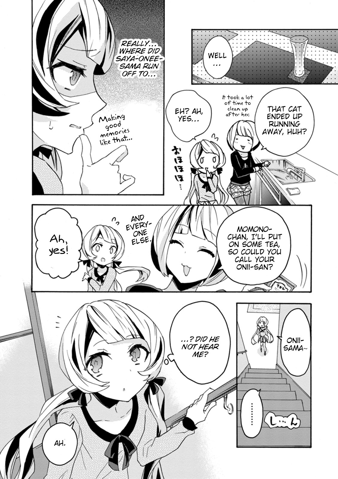 Oniichan No Koto Ga Suki Sugite Nyan Nyan Shitai Burakon Imouto Dakedo Sunao Ni Narenai No - Chapter 13: I Can’t Be Honest With Myself On Christmas