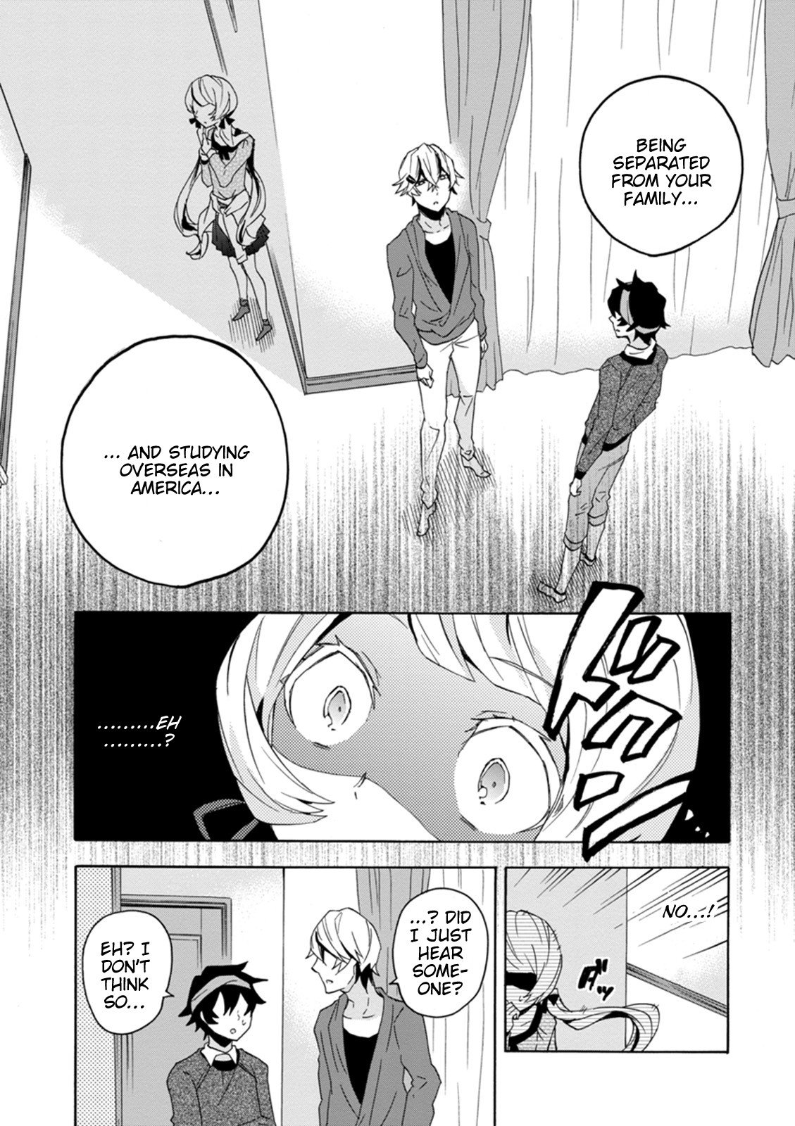 Oniichan No Koto Ga Suki Sugite Nyan Nyan Shitai Burakon Imouto Dakedo Sunao Ni Narenai No - Chapter 13: I Can’t Be Honest With Myself On Christmas