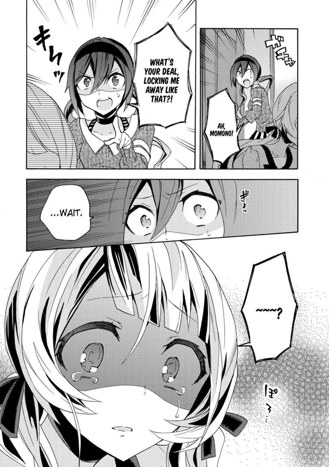 Oniichan No Koto Ga Suki Sugite Nyan Nyan Shitai Burakon Imouto Dakedo Sunao Ni Narenai No - Chapter 13: I Can’t Be Honest With Myself On Christmas