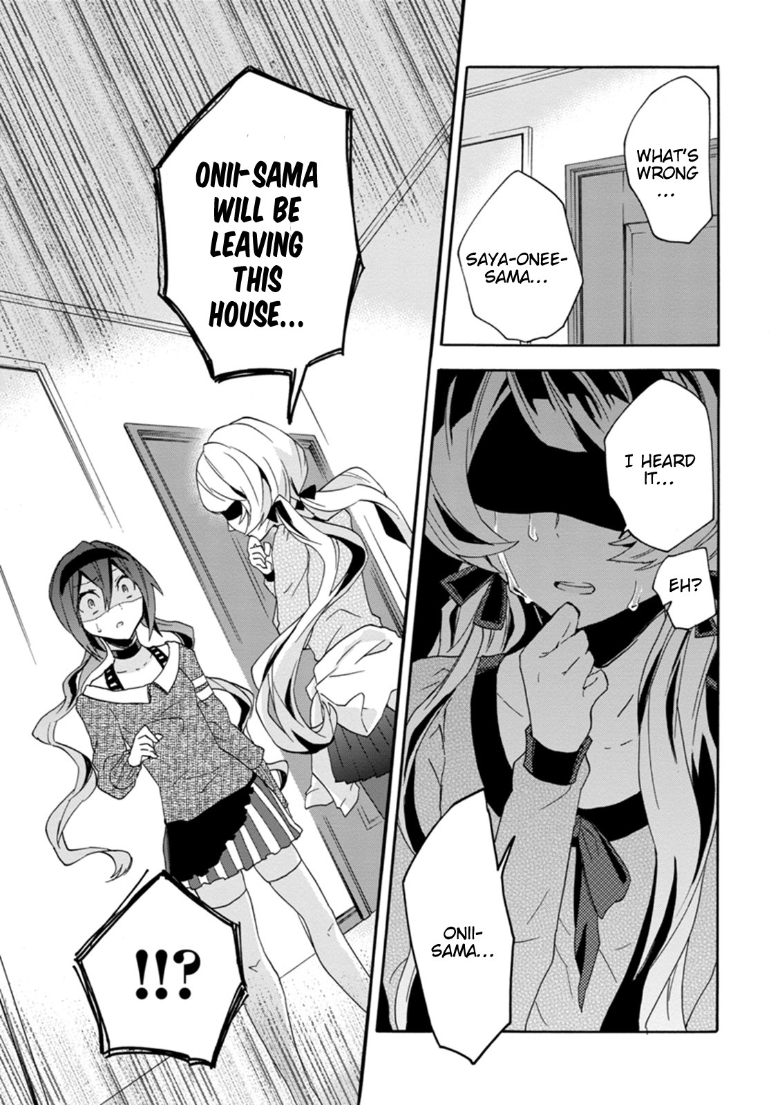 Oniichan No Koto Ga Suki Sugite Nyan Nyan Shitai Burakon Imouto Dakedo Sunao Ni Narenai No - Chapter 13: I Can’t Be Honest With Myself On Christmas