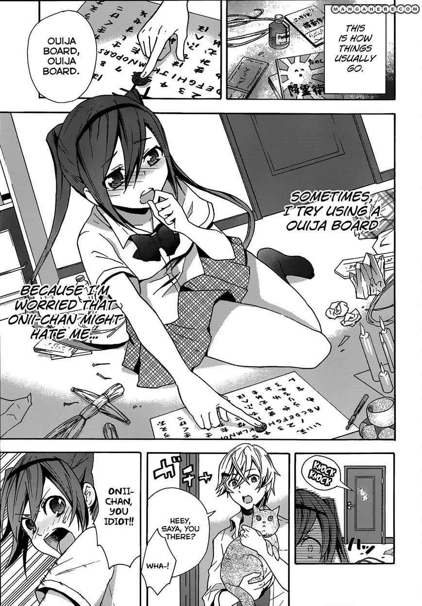 Oniichan No Koto Ga Suki Sugite Nyan Nyan Shitai Burakon Imouto Dakedo Sunao Ni Narenai No - Chapter 1