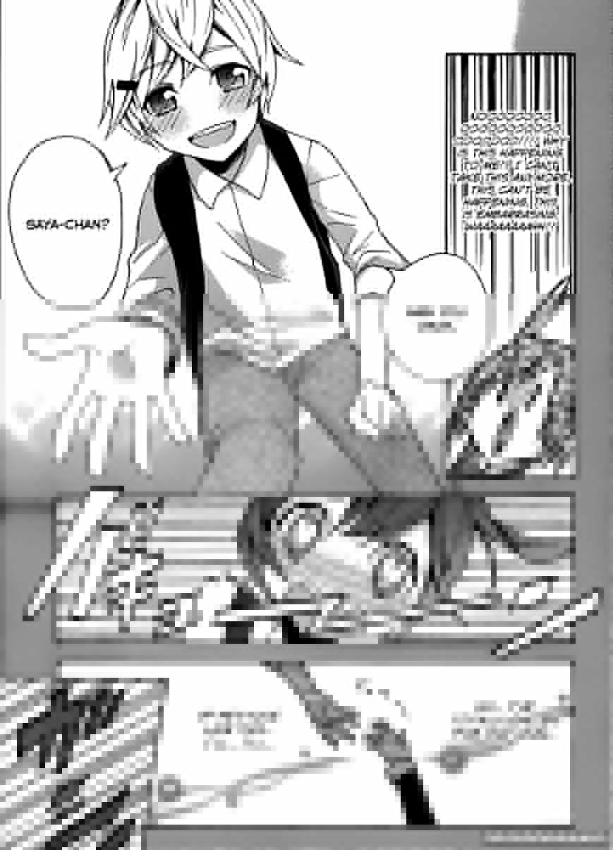 Oniichan No Koto Ga Suki Sugite Nyan Nyan Shitai Burakon Imouto Dakedo Sunao Ni Narenai No - Chapter 1