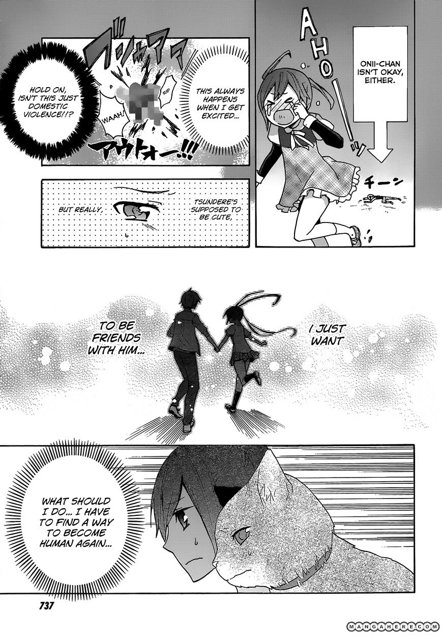 Oniichan No Koto Ga Suki Sugite Nyan Nyan Shitai Burakon Imouto Dakedo Sunao Ni Narenai No - Chapter 1