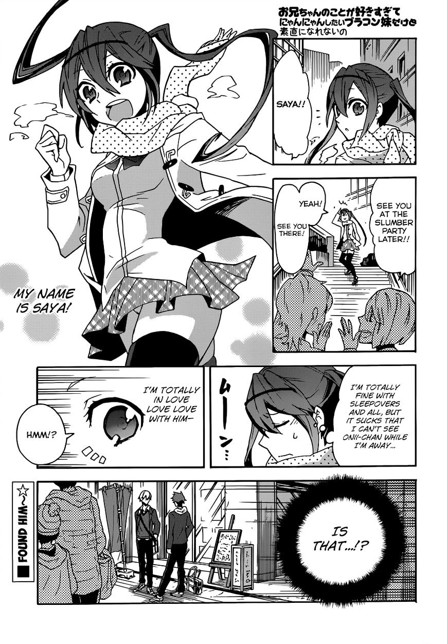 Oniichan No Koto Ga Suki Sugite Nyan Nyan Shitai Burakon Imouto Dakedo Sunao Ni Narenai No - Chapter 3 : Fixed