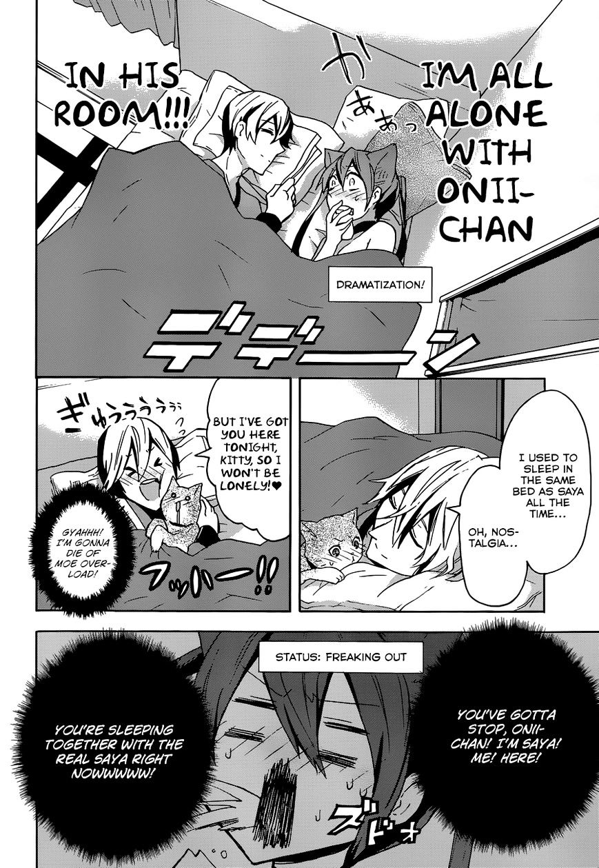 Oniichan No Koto Ga Suki Sugite Nyan Nyan Shitai Burakon Imouto Dakedo Sunao Ni Narenai No - Chapter 3 : Fixed