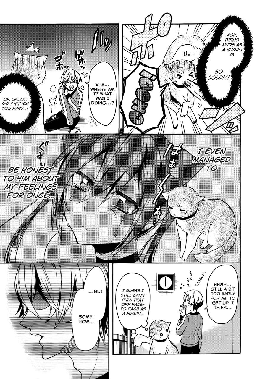 Oniichan No Koto Ga Suki Sugite Nyan Nyan Shitai Burakon Imouto Dakedo Sunao Ni Narenai No - Chapter 4 : Fixed