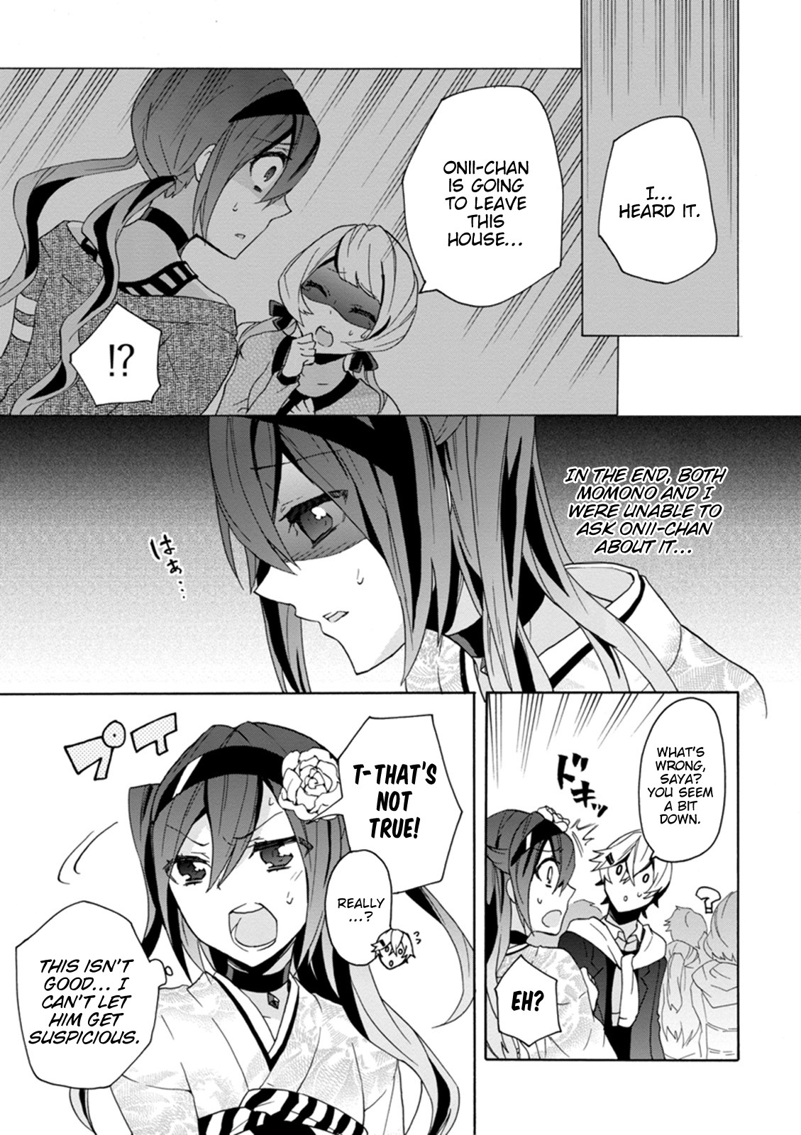 Oniichan No Koto Ga Suki Sugite Nyan Nyan Shitai Burakon Imouto Dakedo Sunao Ni Narenai No - Chapter 14: Epilogue: I Love Onii-Chan, And I Can’t Be Honest About It. [End]