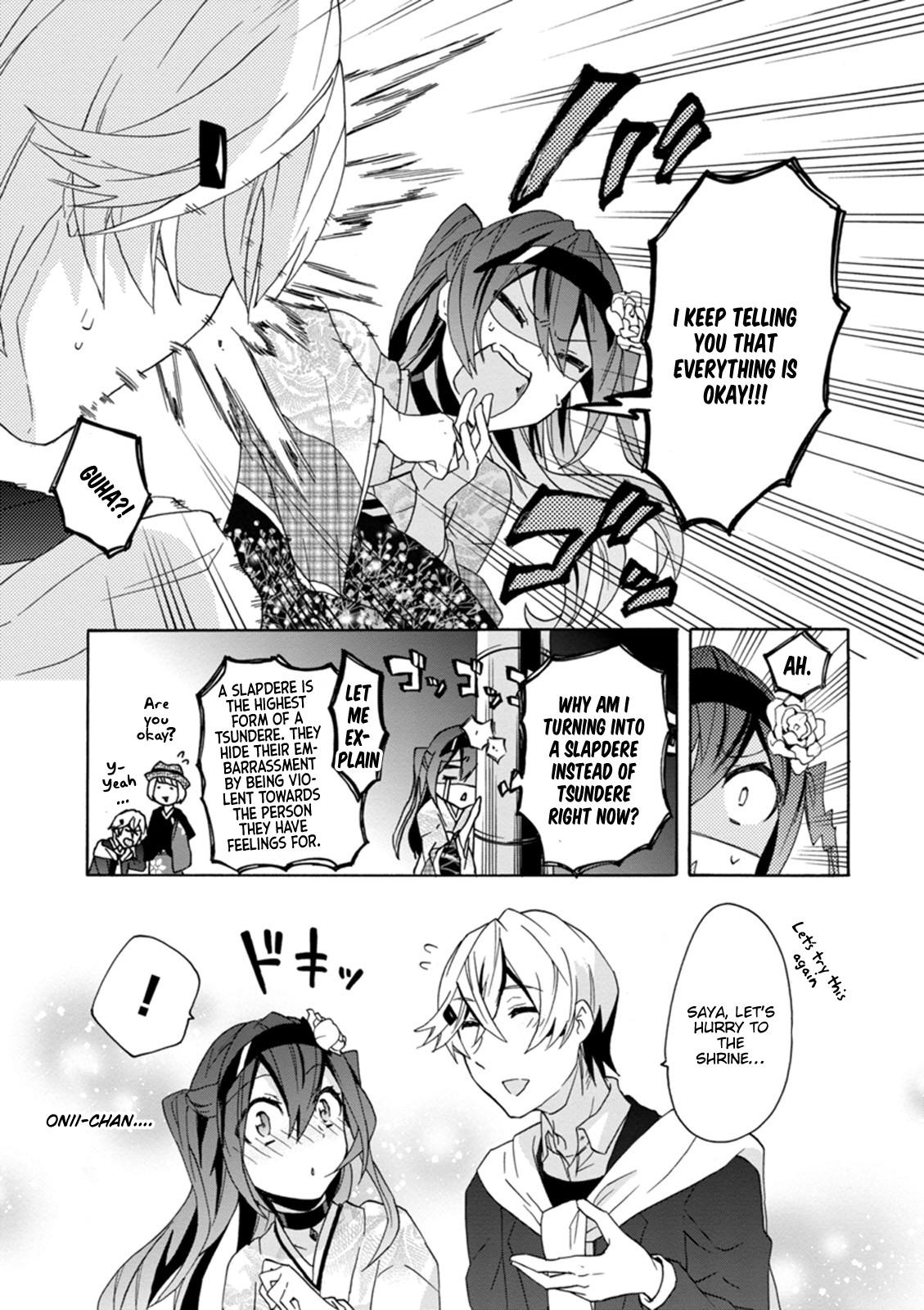 Oniichan No Koto Ga Suki Sugite Nyan Nyan Shitai Burakon Imouto Dakedo Sunao Ni Narenai No - Chapter 14: Epilogue: I Love Onii-Chan, And I Can’t Be Honest About It. [End]