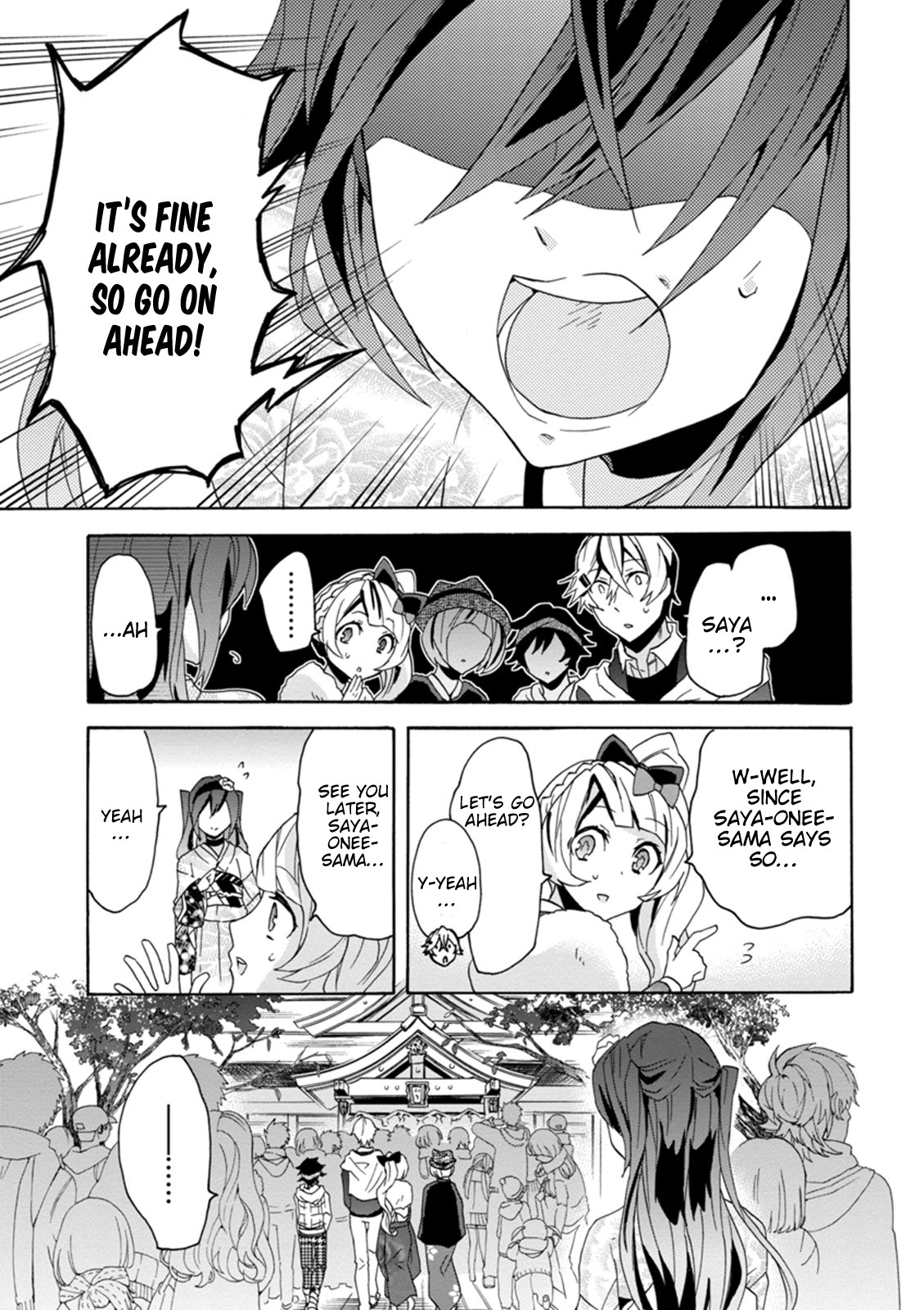 Oniichan No Koto Ga Suki Sugite Nyan Nyan Shitai Burakon Imouto Dakedo Sunao Ni Narenai No - Chapter 14: Epilogue: I Love Onii-Chan, And I Can’t Be Honest About It. [End]