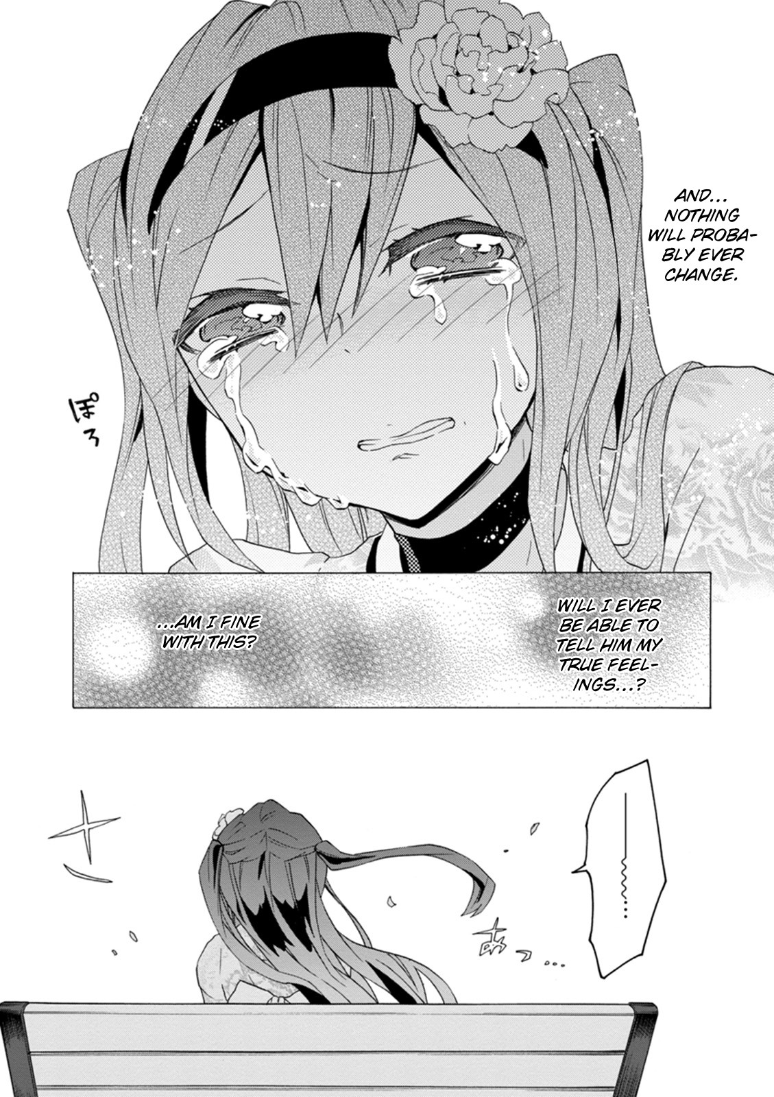 Oniichan No Koto Ga Suki Sugite Nyan Nyan Shitai Burakon Imouto Dakedo Sunao Ni Narenai No - Chapter 14: Epilogue: I Love Onii-Chan, And I Can’t Be Honest About It. [End]