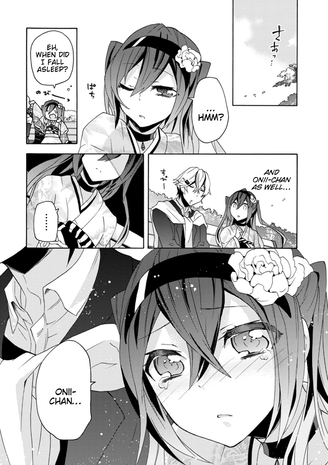 Oniichan No Koto Ga Suki Sugite Nyan Nyan Shitai Burakon Imouto Dakedo Sunao Ni Narenai No - Chapter 14: Epilogue: I Love Onii-Chan, And I Can’t Be Honest About It. [End]