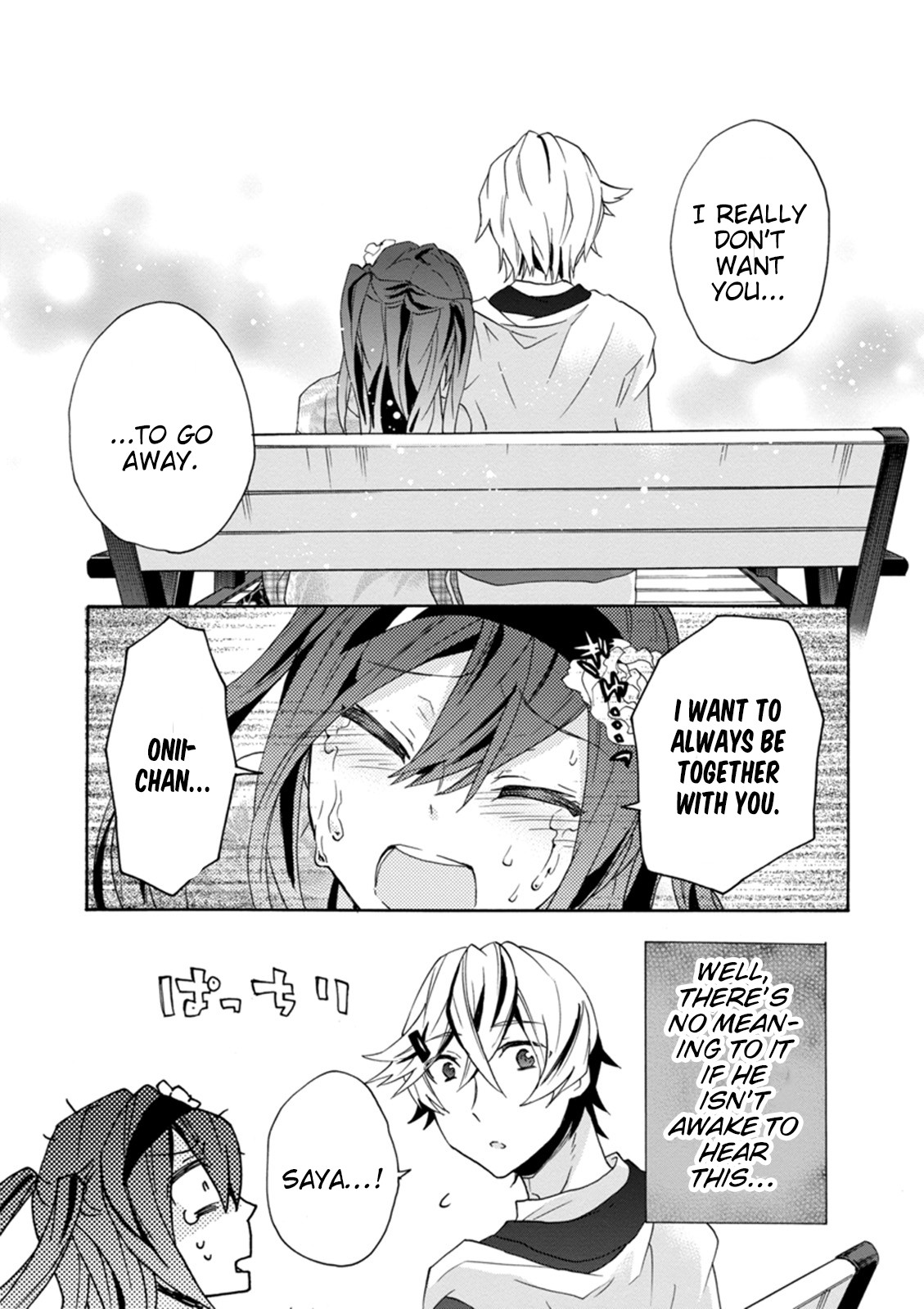 Oniichan No Koto Ga Suki Sugite Nyan Nyan Shitai Burakon Imouto Dakedo Sunao Ni Narenai No - Chapter 14: Epilogue: I Love Onii-Chan, And I Can’t Be Honest About It. [End]