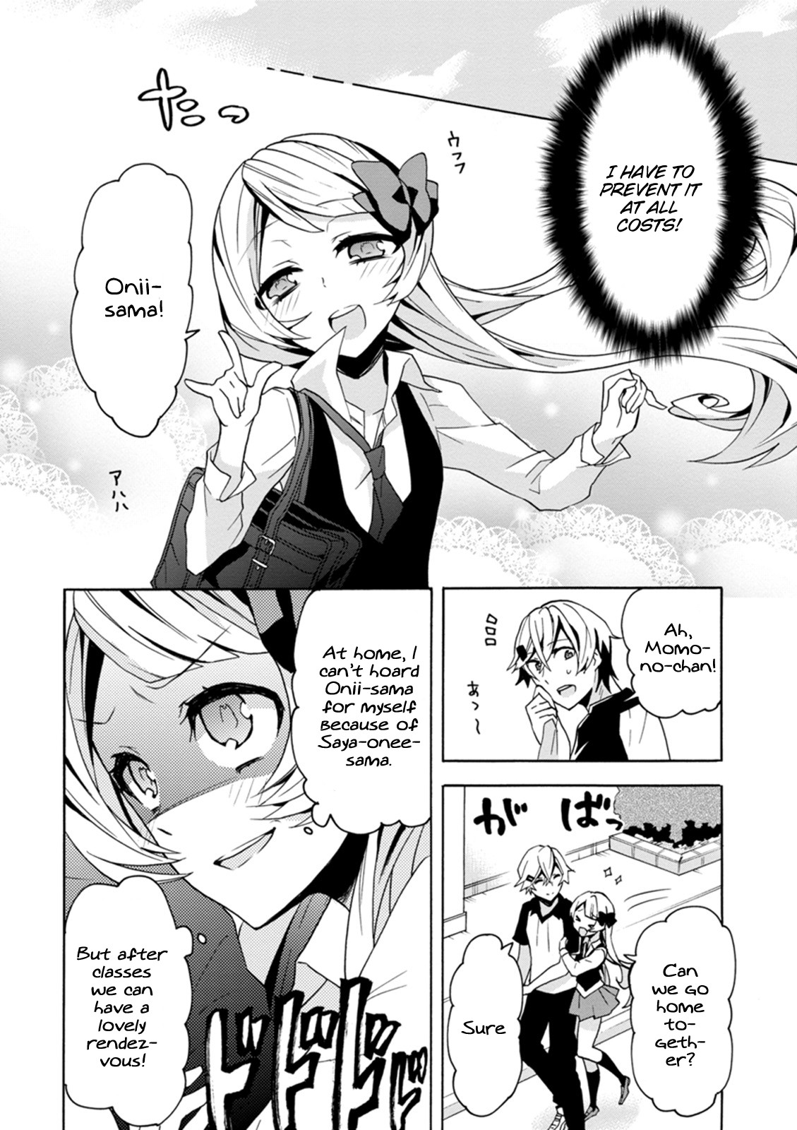 Oniichan No Koto Ga Suki Sugite Nyan Nyan Shitai Burakon Imouto Dakedo Sunao Ni Narenai No - Chapter 9