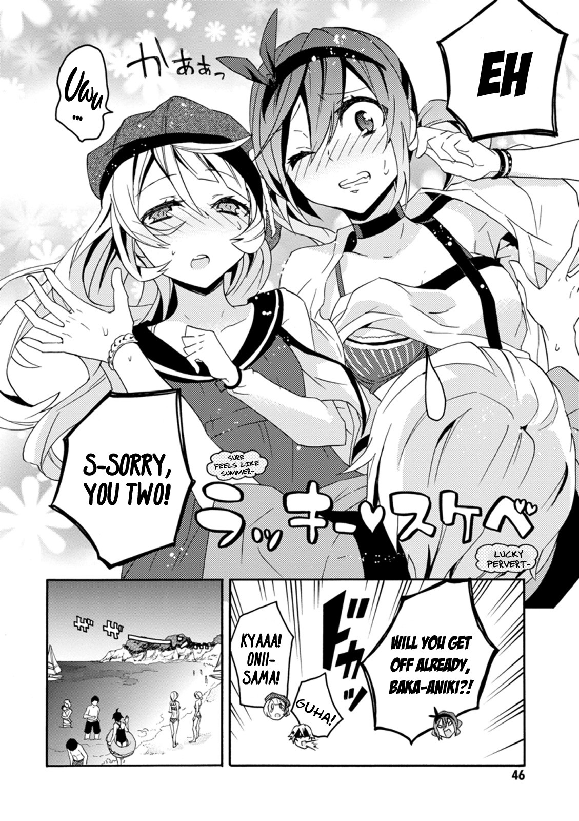 Oniichan No Koto Ga Suki Sugite Nyan Nyan Shitai Burakon Imouto Dakedo Sunao Ni Narenai No - Chapter 10: Onii-Chan Is Being Ntr’d, But I Still Can’t Be Honest With Myself: Onii-Chan Side