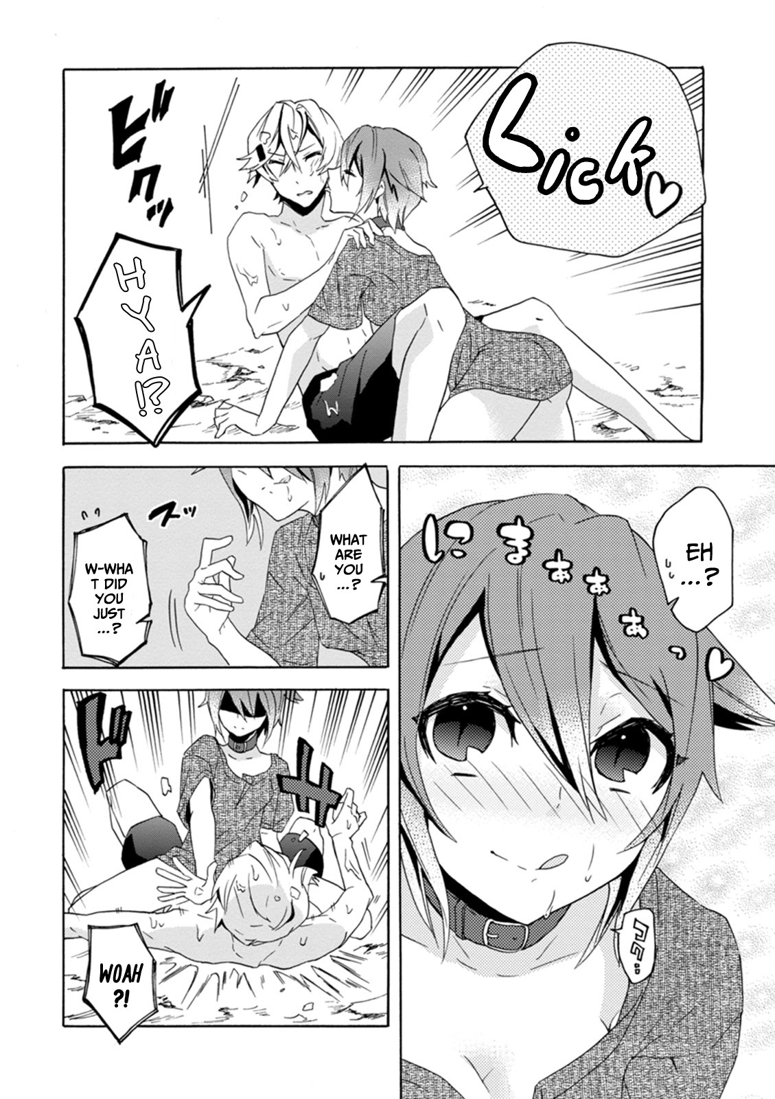 Oniichan No Koto Ga Suki Sugite Nyan Nyan Shitai Burakon Imouto Dakedo Sunao Ni Narenai No - Chapter 10: Onii-Chan Is Being Ntr’d, But I Still Can’t Be Honest With Myself: Onii-Chan Side