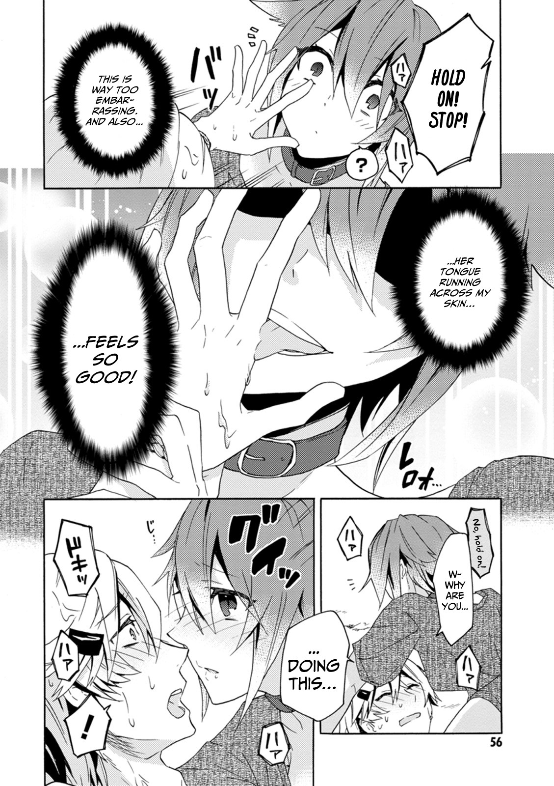 Oniichan No Koto Ga Suki Sugite Nyan Nyan Shitai Burakon Imouto Dakedo Sunao Ni Narenai No - Chapter 10: Onii-Chan Is Being Ntr’d, But I Still Can’t Be Honest With Myself: Onii-Chan Side