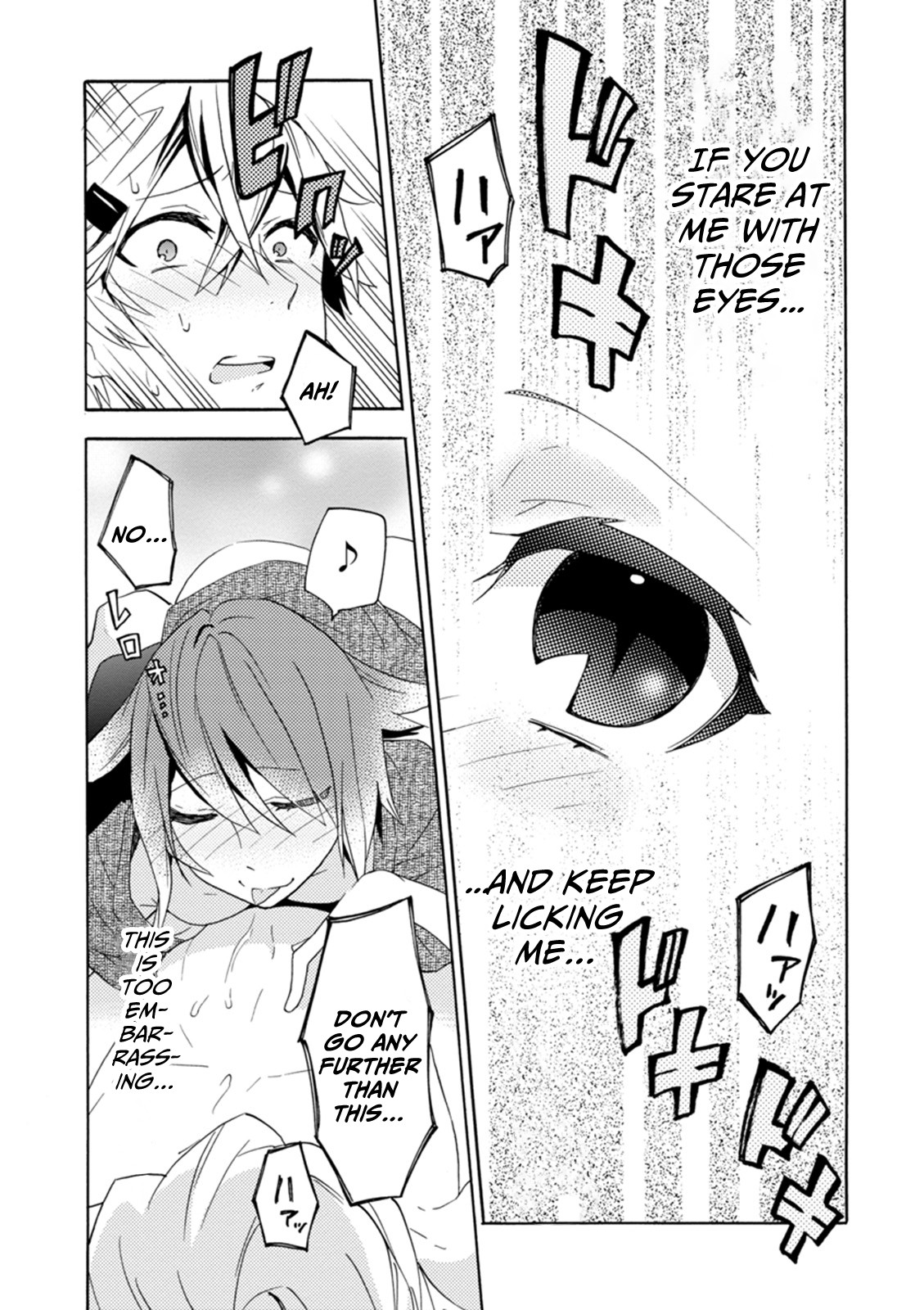 Oniichan No Koto Ga Suki Sugite Nyan Nyan Shitai Burakon Imouto Dakedo Sunao Ni Narenai No - Chapter 10: Onii-Chan Is Being Ntr’d, But I Still Can’t Be Honest With Myself: Onii-Chan Side