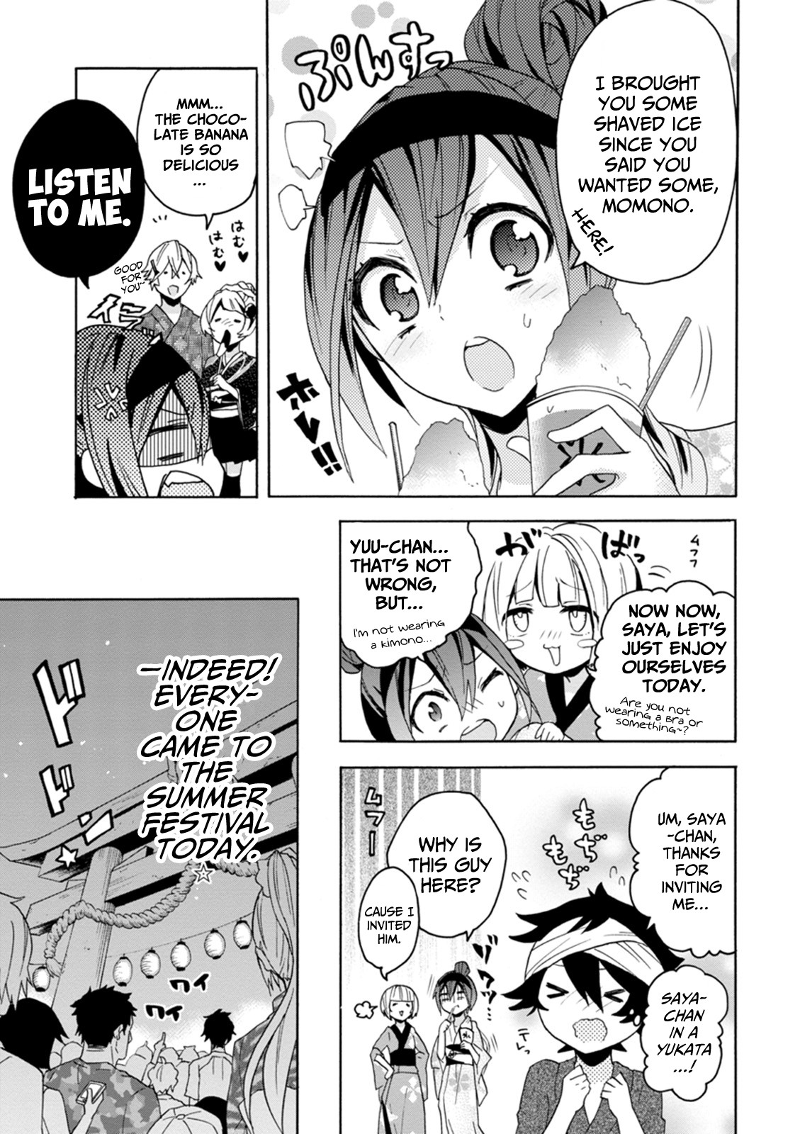 Oniichan No Koto Ga Suki Sugite Nyan Nyan Shitai Burakon Imouto Dakedo Sunao Ni Narenai No - Chapter 8: The Cousin Can’t Be Honest