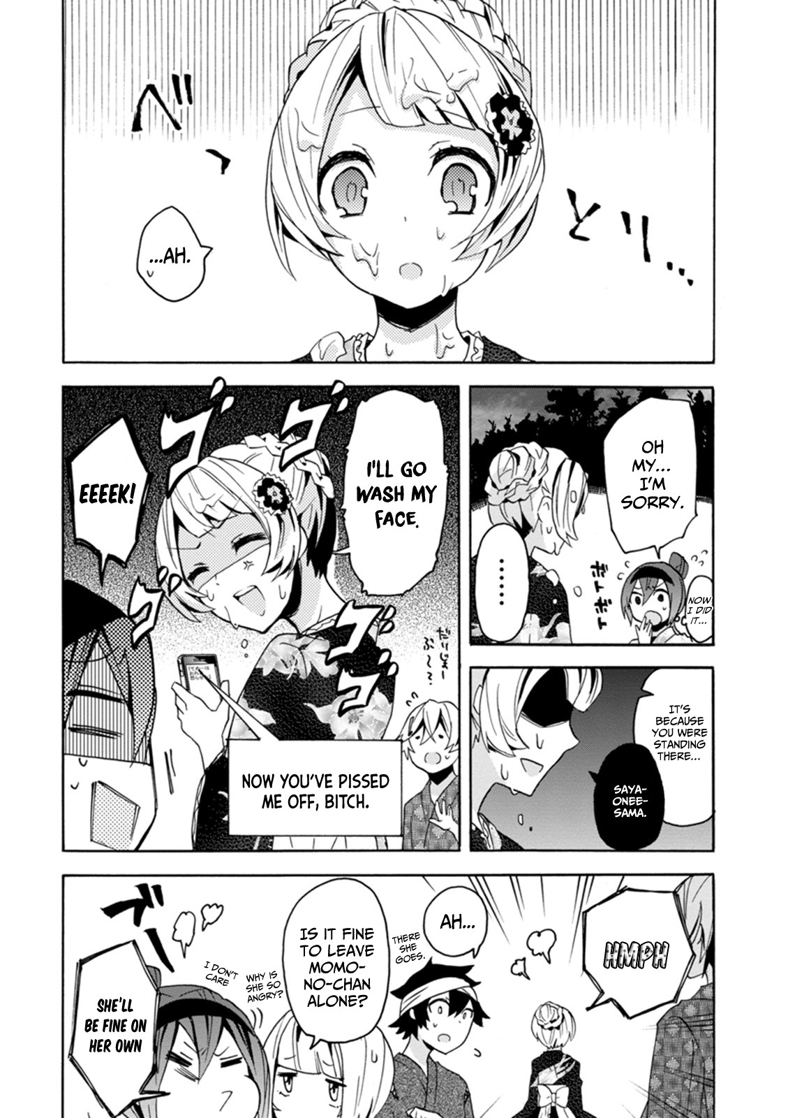 Oniichan No Koto Ga Suki Sugite Nyan Nyan Shitai Burakon Imouto Dakedo Sunao Ni Narenai No - Chapter 8: The Cousin Can’t Be Honest