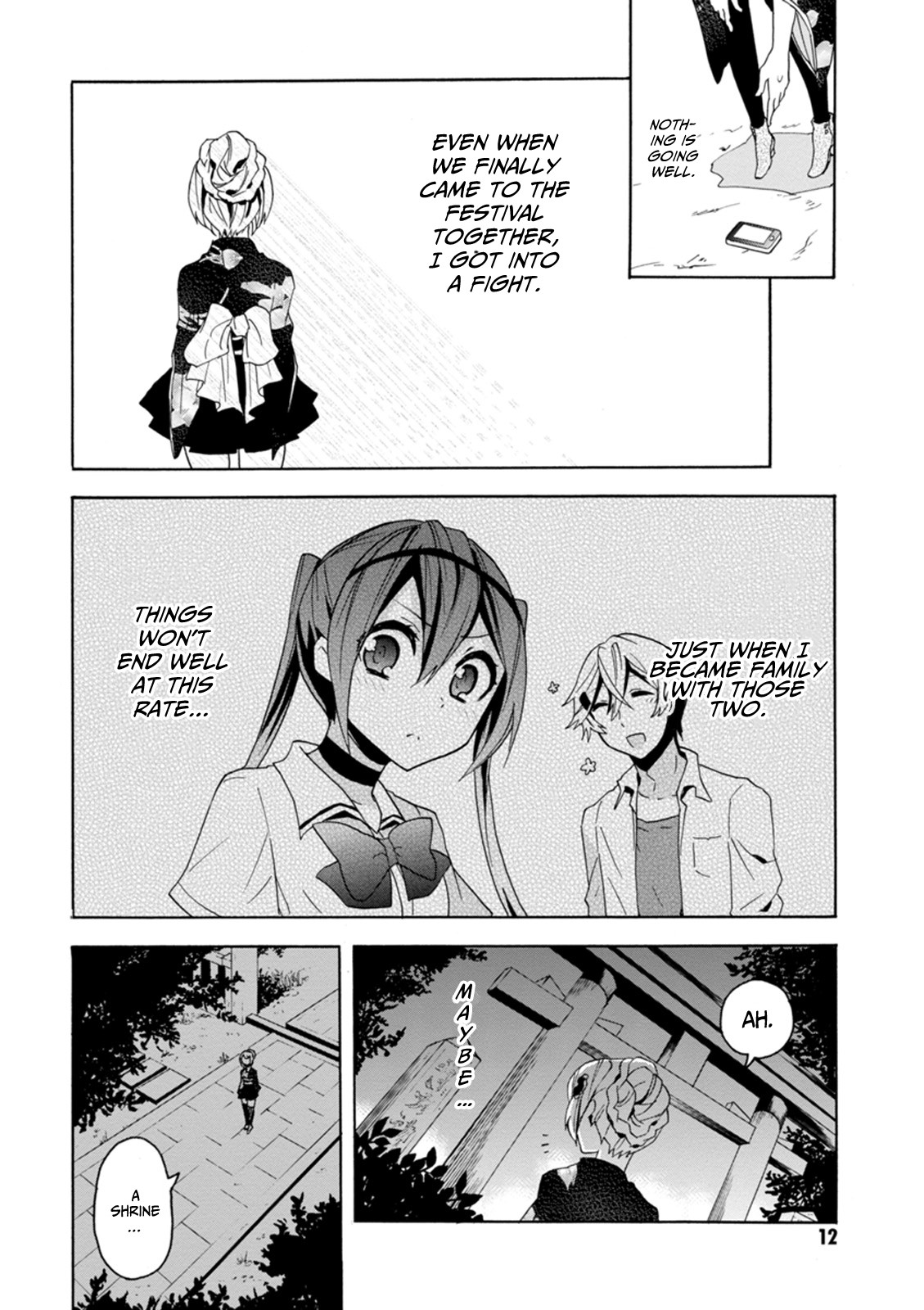 Oniichan No Koto Ga Suki Sugite Nyan Nyan Shitai Burakon Imouto Dakedo Sunao Ni Narenai No - Chapter 8: The Cousin Can’t Be Honest