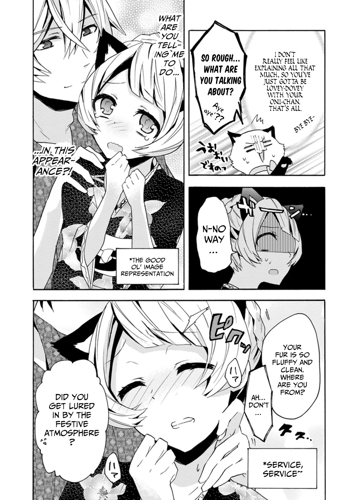 Oniichan No Koto Ga Suki Sugite Nyan Nyan Shitai Burakon Imouto Dakedo Sunao Ni Narenai No - Chapter 8: The Cousin Can’t Be Honest