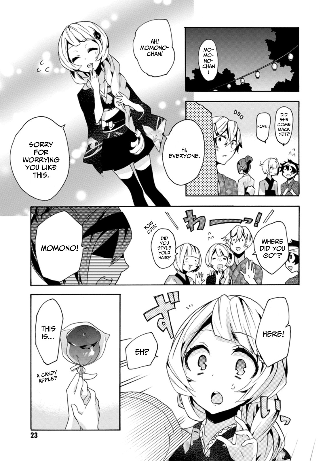 Oniichan No Koto Ga Suki Sugite Nyan Nyan Shitai Burakon Imouto Dakedo Sunao Ni Narenai No - Chapter 8: The Cousin Can’t Be Honest