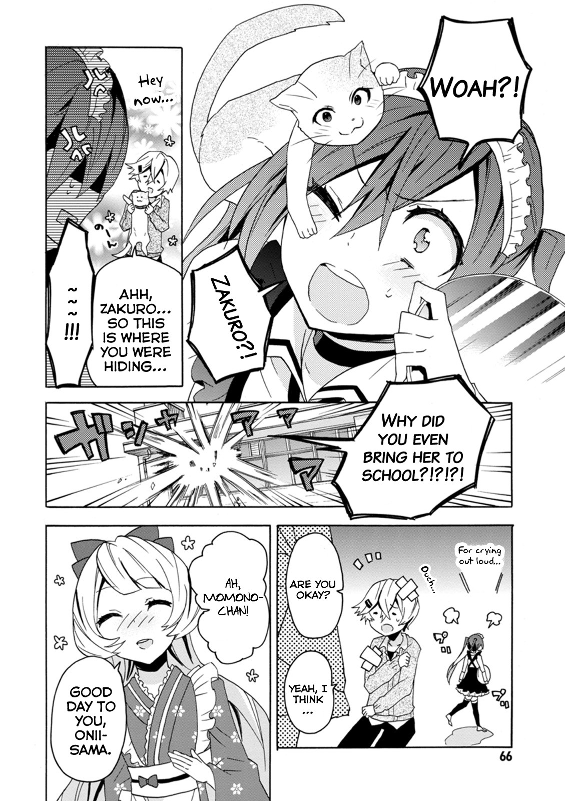 Oniichan No Koto Ga Suki Sugite Nyan Nyan Shitai Burakon Imouto Dakedo Sunao Ni Narenai No - Chapter 11: Even As A Maid, I Can’t Be Honest