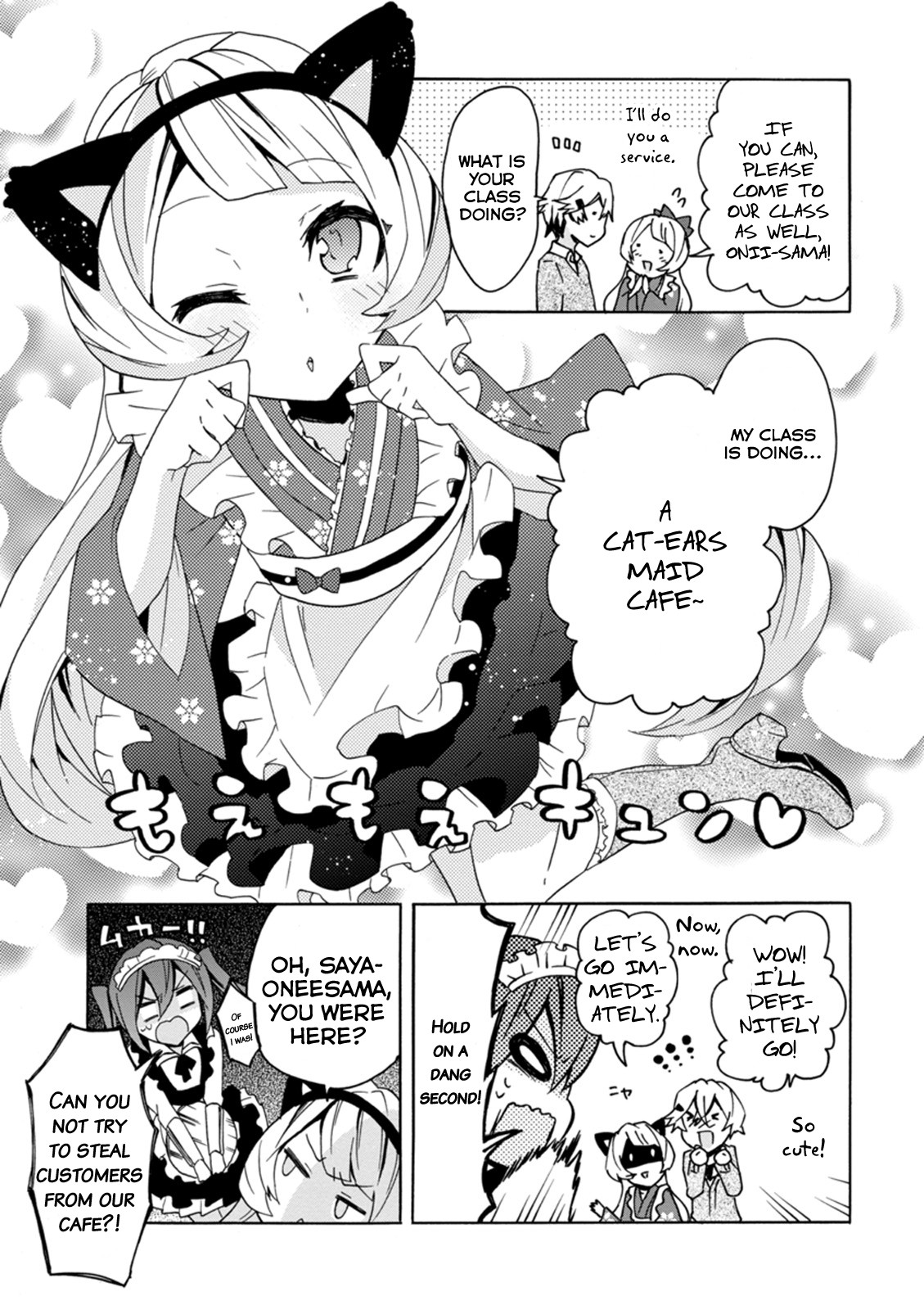 Oniichan No Koto Ga Suki Sugite Nyan Nyan Shitai Burakon Imouto Dakedo Sunao Ni Narenai No - Chapter 11: Even As A Maid, I Can’t Be Honest