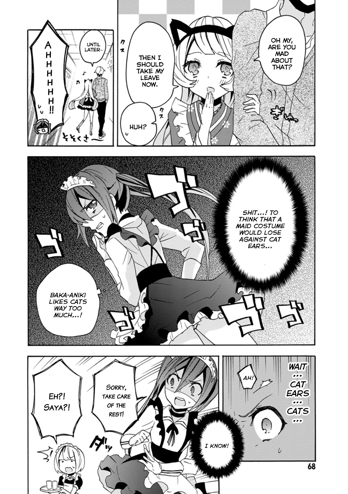 Oniichan No Koto Ga Suki Sugite Nyan Nyan Shitai Burakon Imouto Dakedo Sunao Ni Narenai No - Chapter 11: Even As A Maid, I Can’t Be Honest