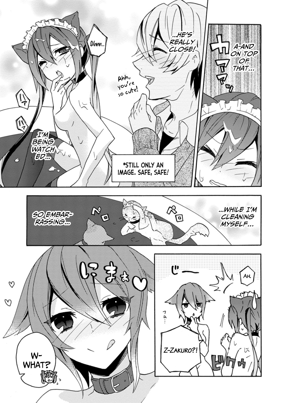 Oniichan No Koto Ga Suki Sugite Nyan Nyan Shitai Burakon Imouto Dakedo Sunao Ni Narenai No - Chapter 11: Even As A Maid, I Can’t Be Honest