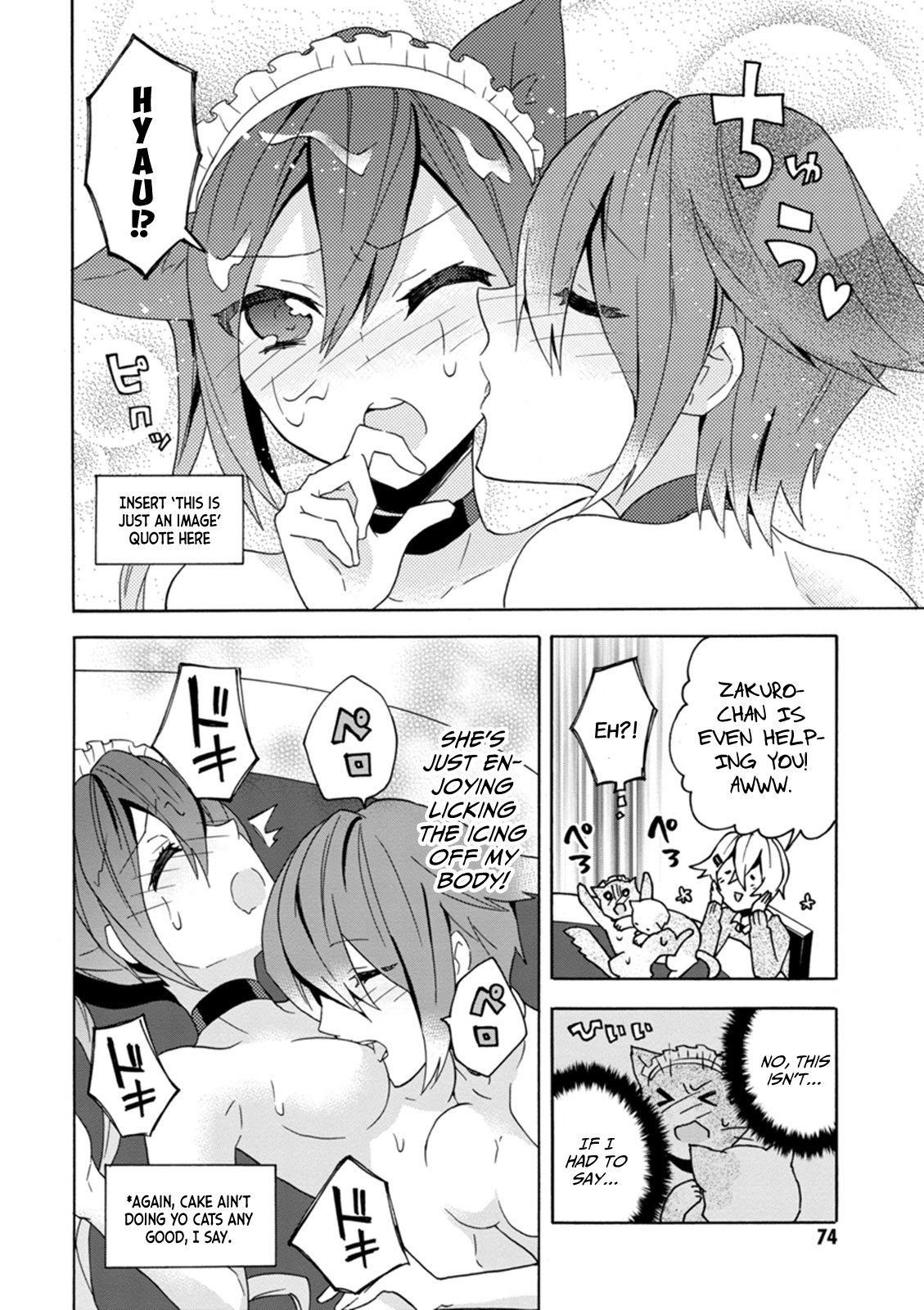 Oniichan No Koto Ga Suki Sugite Nyan Nyan Shitai Burakon Imouto Dakedo Sunao Ni Narenai No - Chapter 11: Even As A Maid, I Can’t Be Honest