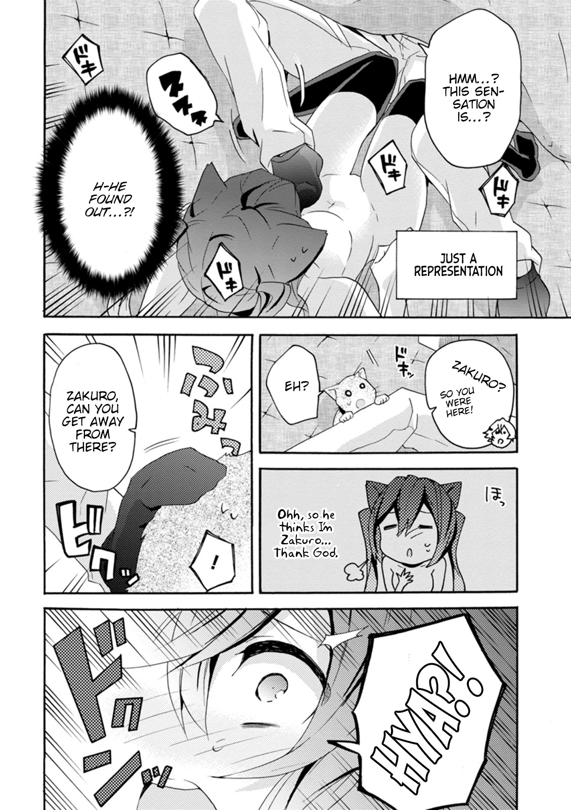 Oniichan No Koto Ga Suki Sugite Nyan Nyan Shitai Burakon Imouto Dakedo Sunao Ni Narenai No - Chapter 12: I Can’t Be Honest With My Fiendish Onii-Chan.