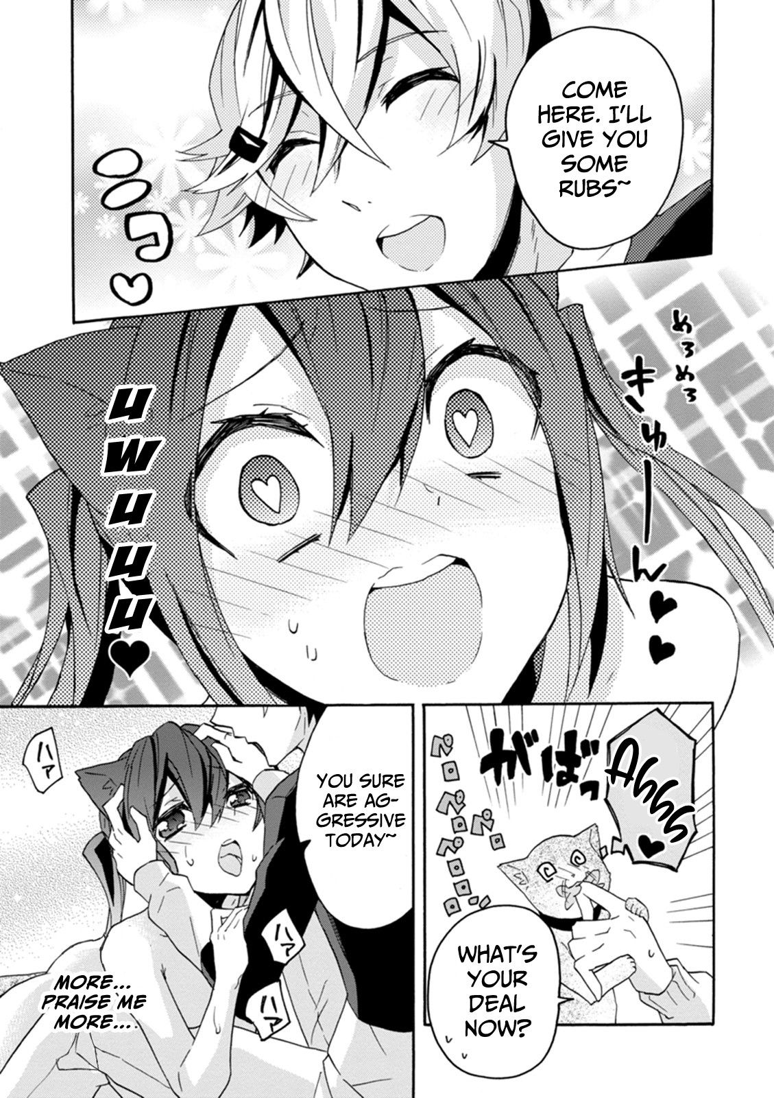 Oniichan No Koto Ga Suki Sugite Nyan Nyan Shitai Burakon Imouto Dakedo Sunao Ni Narenai No - Chapter 12: I Can’t Be Honest With My Fiendish Onii-Chan.